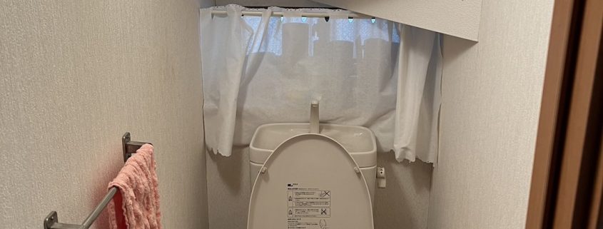 トイレのリフォーム前