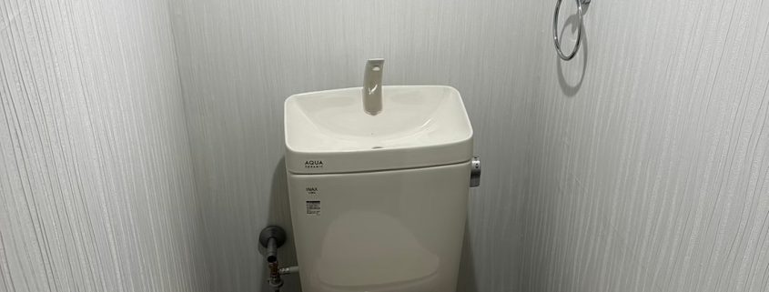 トイレのリフォーム後